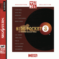 Side Pocket 2 JP Sega Saturn  box art